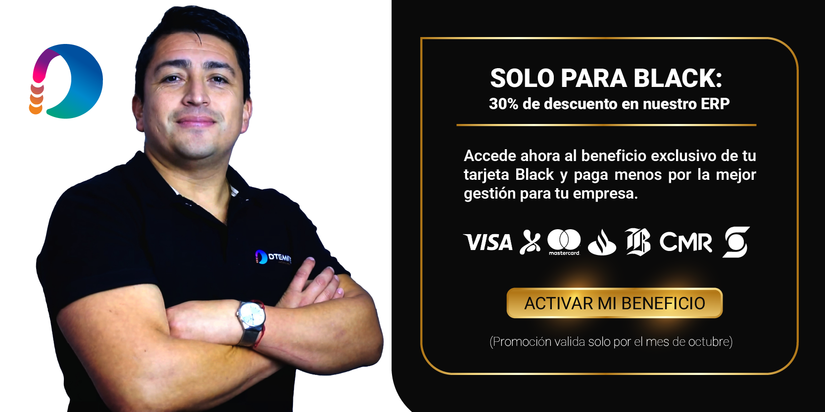 Campaña de Descuentos ERP Octubre